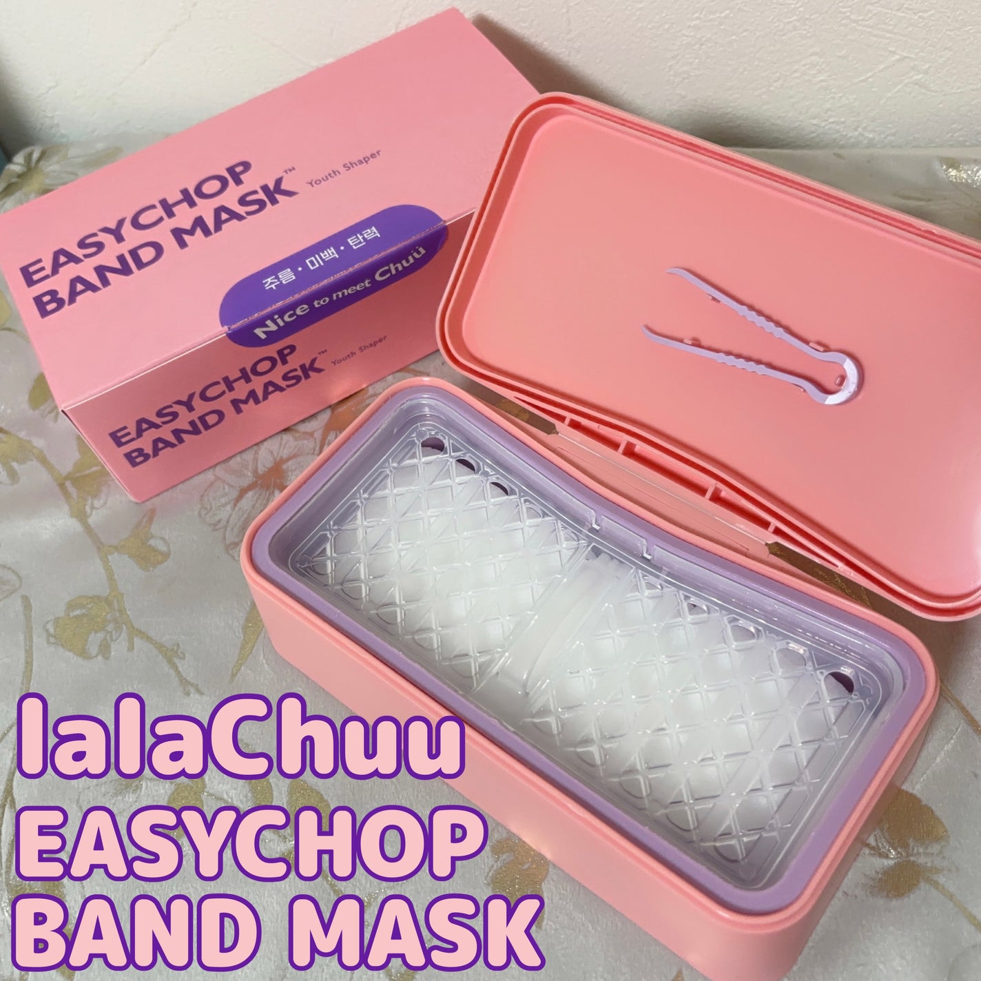 イージーチョップバンドマスク ユースシェーパー/lalachuu/シートマスク・パックを使ったクチコミ(1枚目)