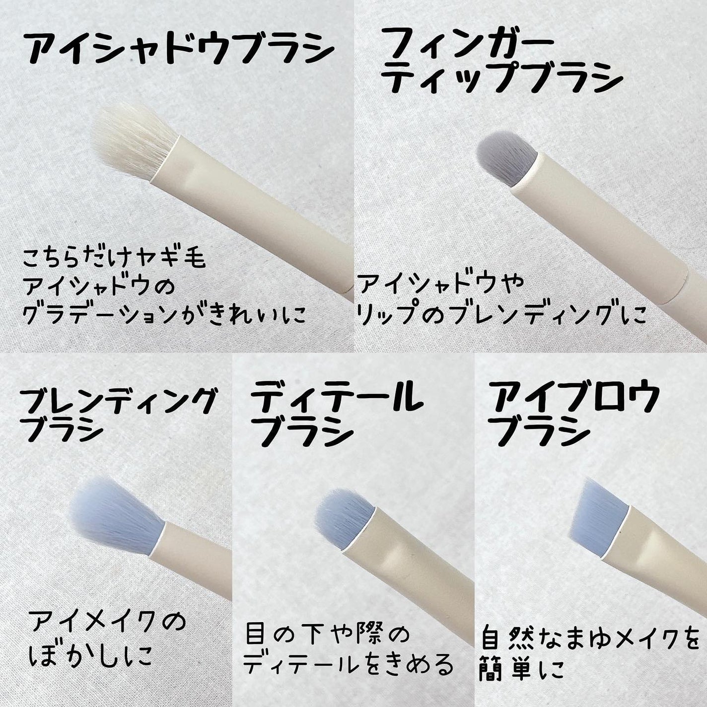 メイクブラシ8本セット-Artistシリーズ/SIXPLUS/メイクアップキットを使ったクチコミ(7枚目)