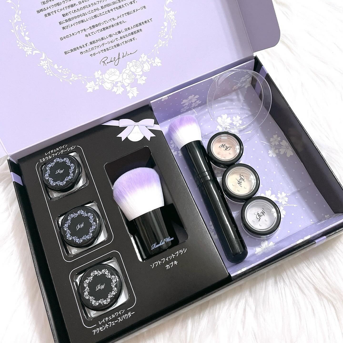 ミネラルメイクアップ トライアルセット/レイチェル ワイン/トライアルキットを使ったクチコミ（2枚目）