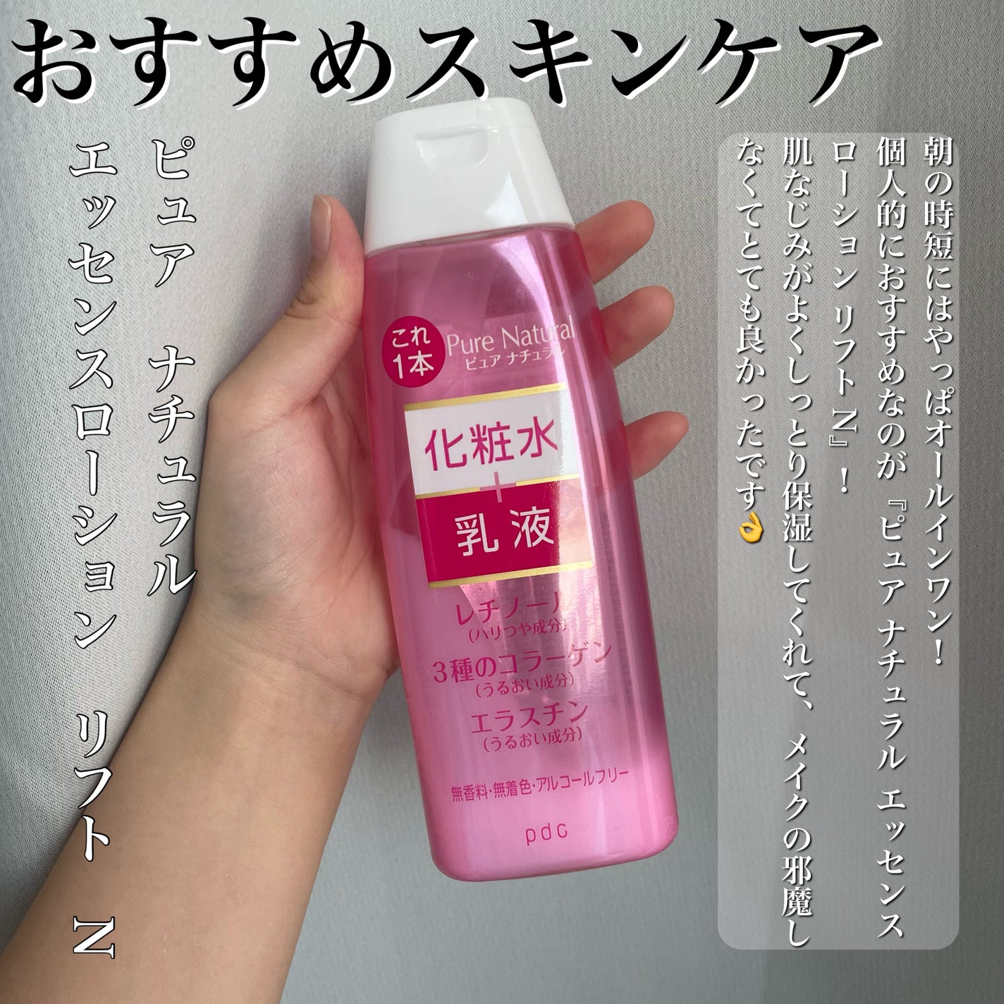 資生堂ベビーパウダー(プレスド)/ベビー/ボディパウダーを使ったクチコミ(3枚目)