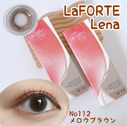 LaFORTE Lena 1day UV/LaFORTE/ワンデー(1DAY)カラコンを使ったクチコミ(1枚目)