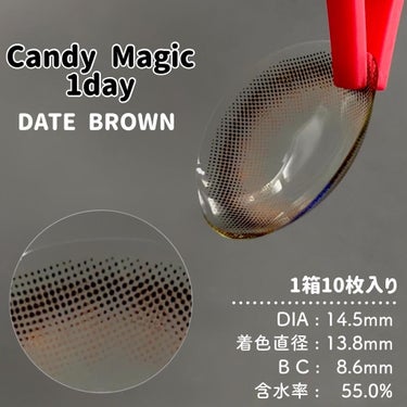 candymagic1day（キャンディーマジックワンデー）/candy magic/ワンデー（１DAY）カラコンを使ったクチコミ（2枚目）