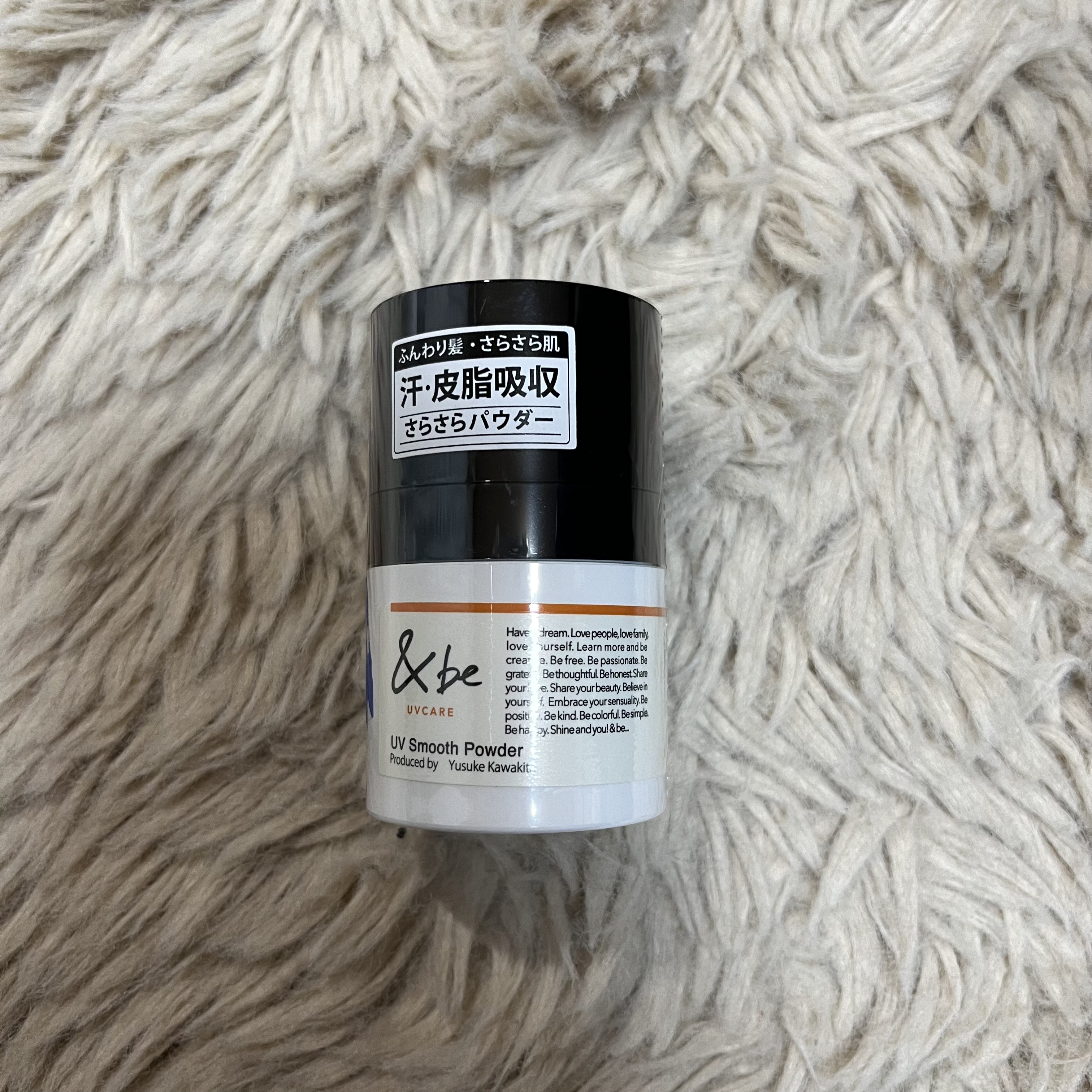 &be スムースパウダー/＆be/プレストパウダーを使ったクチコミ（1枚目）