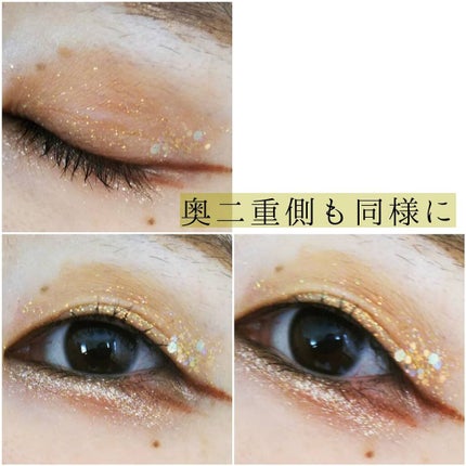 THE BELLA COLLECTION mini/CELEFIT/アイシャドウパレットを使ったクチコミ(3枚目)