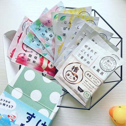 JUSO BATH POWDER/旅するJUSO/炭酸系入浴剤を使ったクチコミ(7枚目)