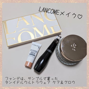 グランディオーズ/LANCOME/マスカラを使ったクチコミ（1枚目）