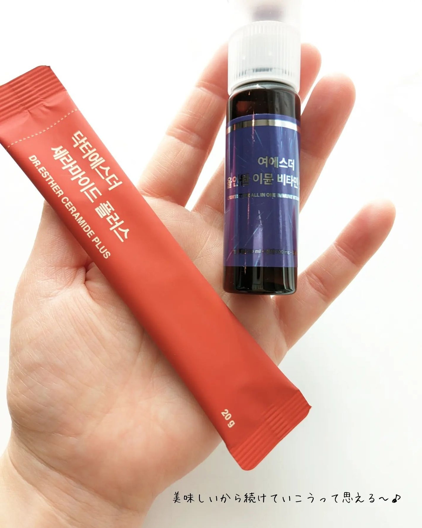 ドクターエスターセラミドプラス/ESTHER FORMULA/美容サプリメントを使ったクチコミ(4枚目)