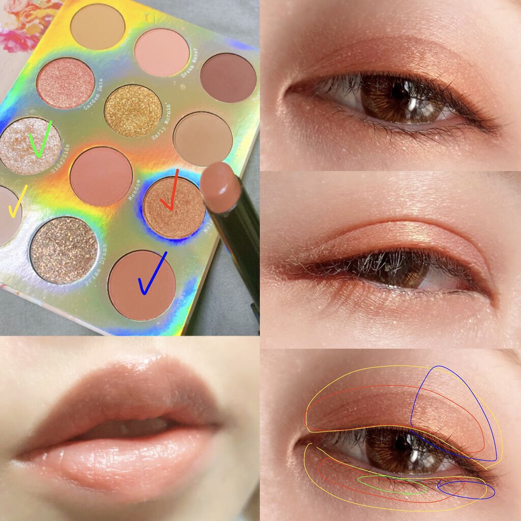 🌸ColourPop   Sweet Talk
💄KATE リップモンスター 03陽炎


今日のメイク🙋‍♀️

カラポはスイートトーク！
いつもよりちょっっとだけ濃いめ✌️
左下のマットカラーを多めに使った！


KATEのリップ