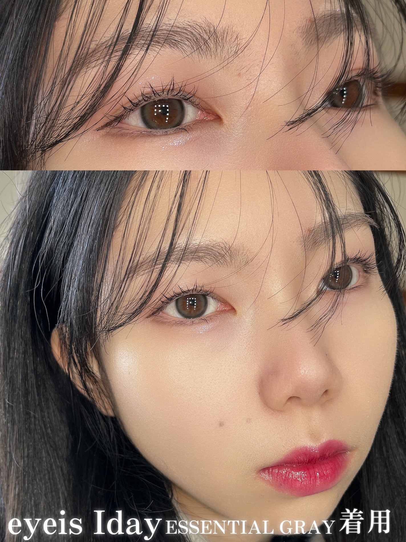 eyeis 1day/URIA i-DOL/ワンデー(1DAY)カラコンを使ったクチコミ(4枚目)