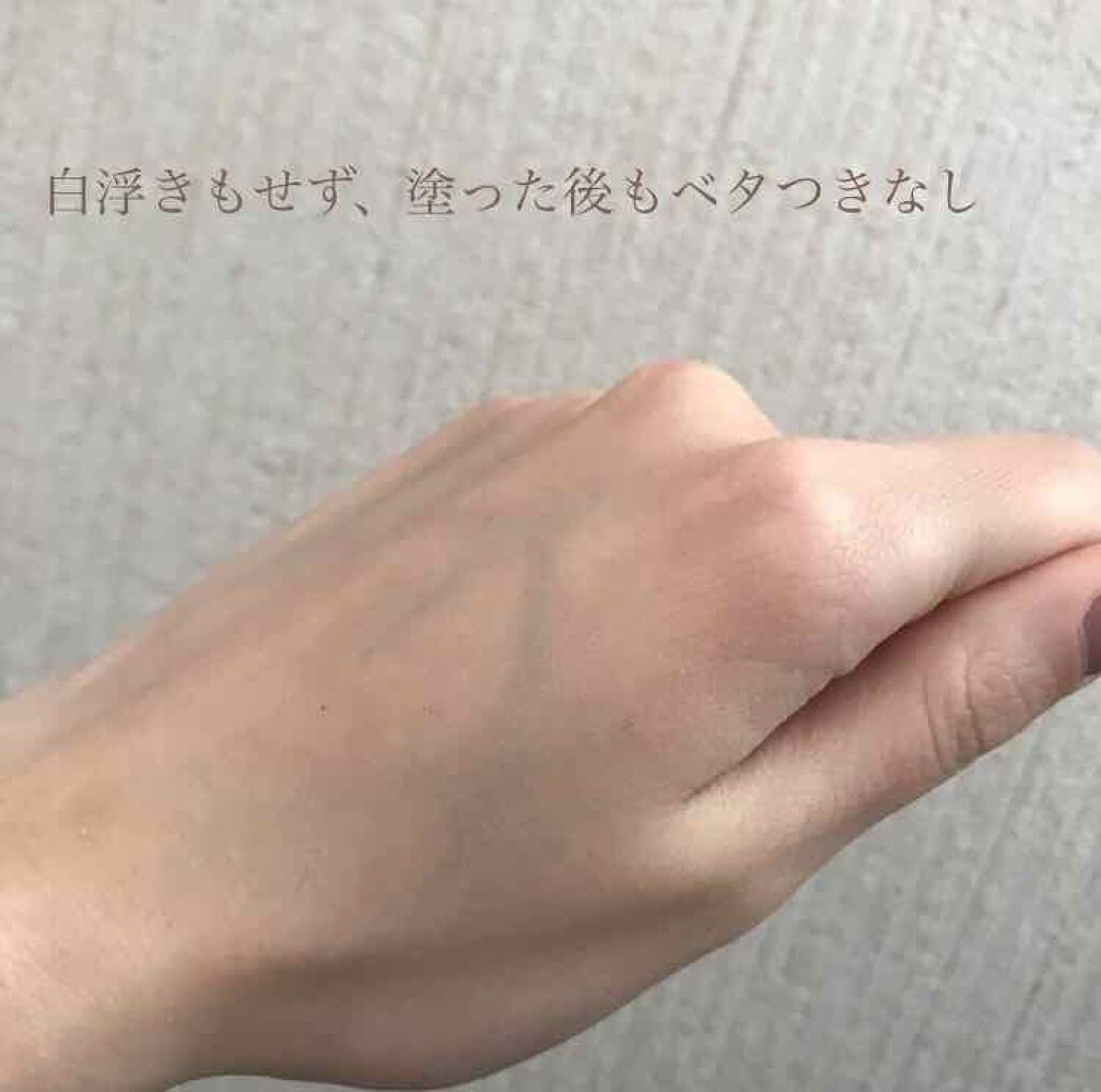 CICA エッセンスサン/VT/日焼け止めローションを使ったクチコミ(4枚目)