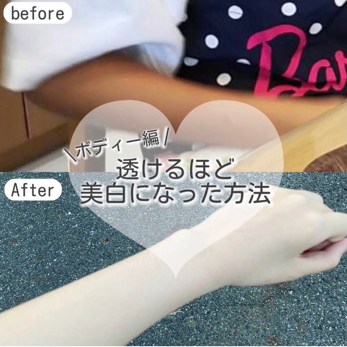 DHC はとむぎエキス/DHC/健康サプリメントを使ったクチコミ(1枚目)