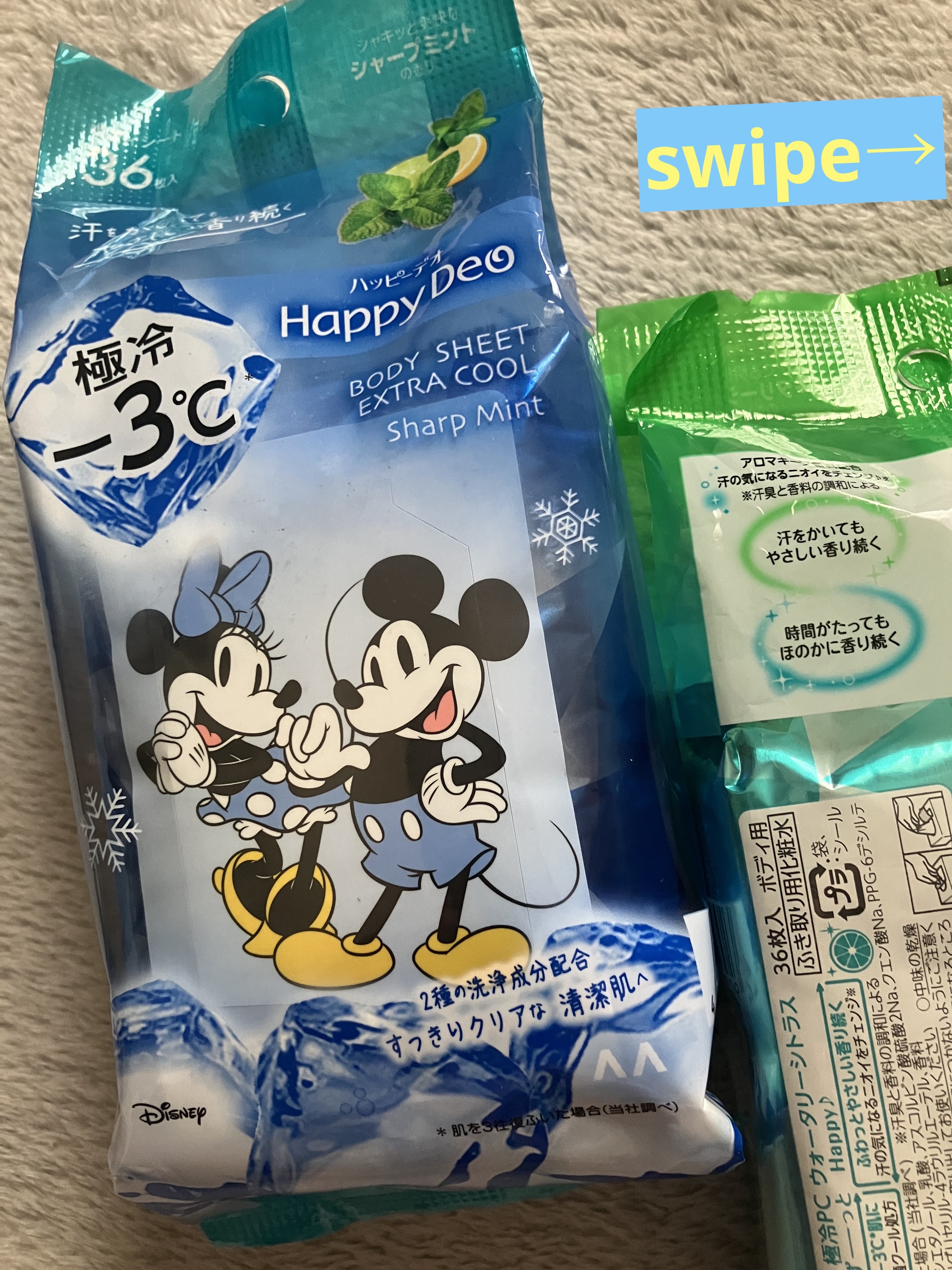 ロート ゴールド40マイルド(医薬品)/ロート製薬/その他を使ったクチコミ（2枚目）