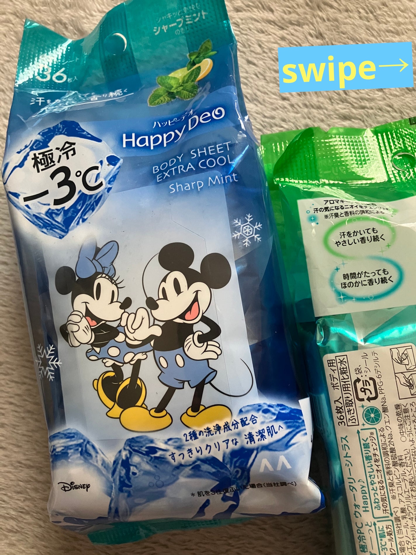 ロート ゴールド40マイルド(医薬品)/ロート製薬/その他を使ったクチコミ(2枚目)