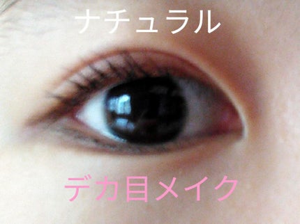 スキニーリッチシャドウ/excel/アイシャドウパレットを使ったクチコミ(1枚目)