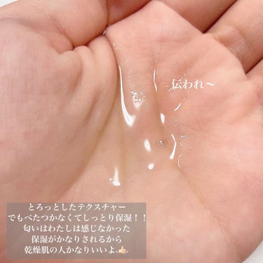 フルフィットプロポリスシナジートナー/COSRX/化粧水を使ったクチコミ（3枚目）