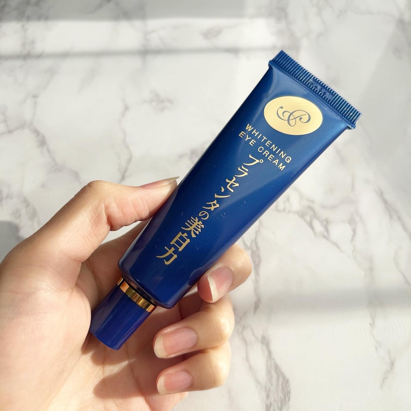 プラセホワイター 薬用美白アイクリーム/明色/アイケア・アイクリームを使ったクチコミ(2枚目)