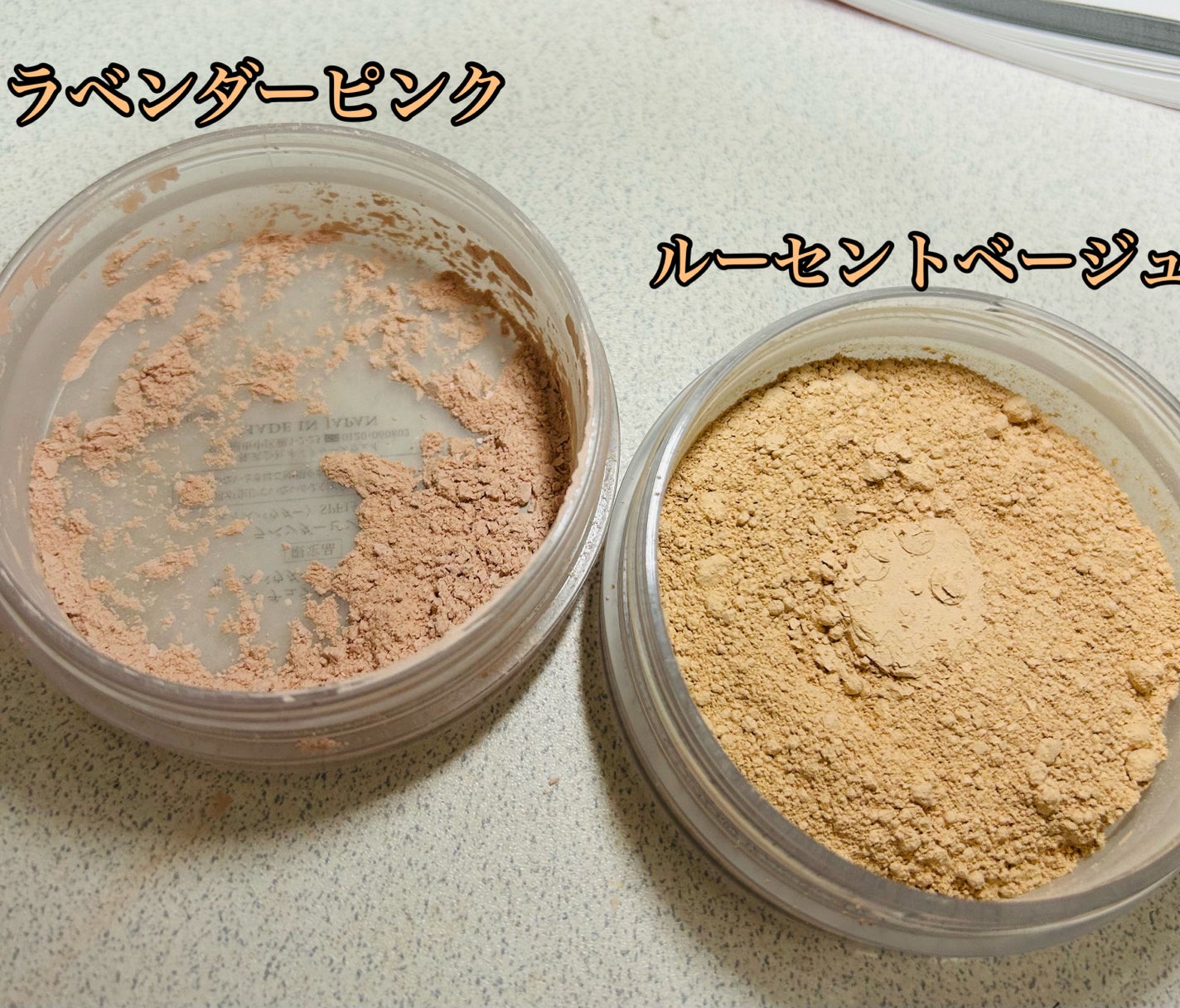 ルースパウダー/ナチュラグラッセ/ルースパウダーを使ったクチコミ(5枚目)