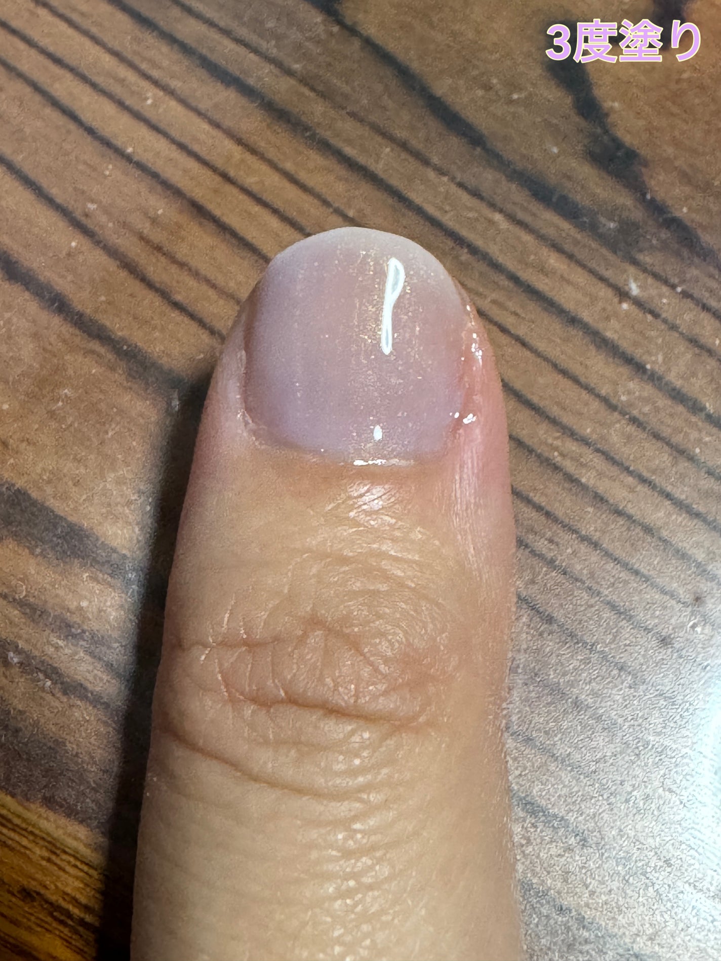 ネイルエス/ nail S(ネイルエス) /マニキュアを使ったクチコミ(6枚目)