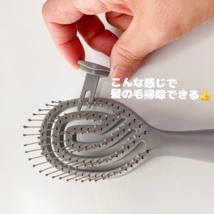 乾きやすいブローブラシ/DAISO/ヘアブラシを使ったクチコミ(5枚目)