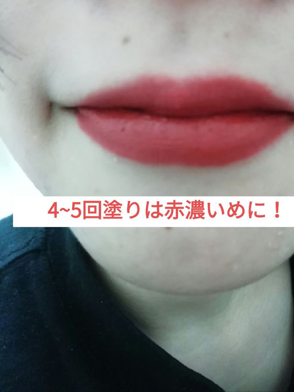 ニベア ディープモイスチャーリップ/ニベア/リップクリームを使ったクチコミ（3枚目）