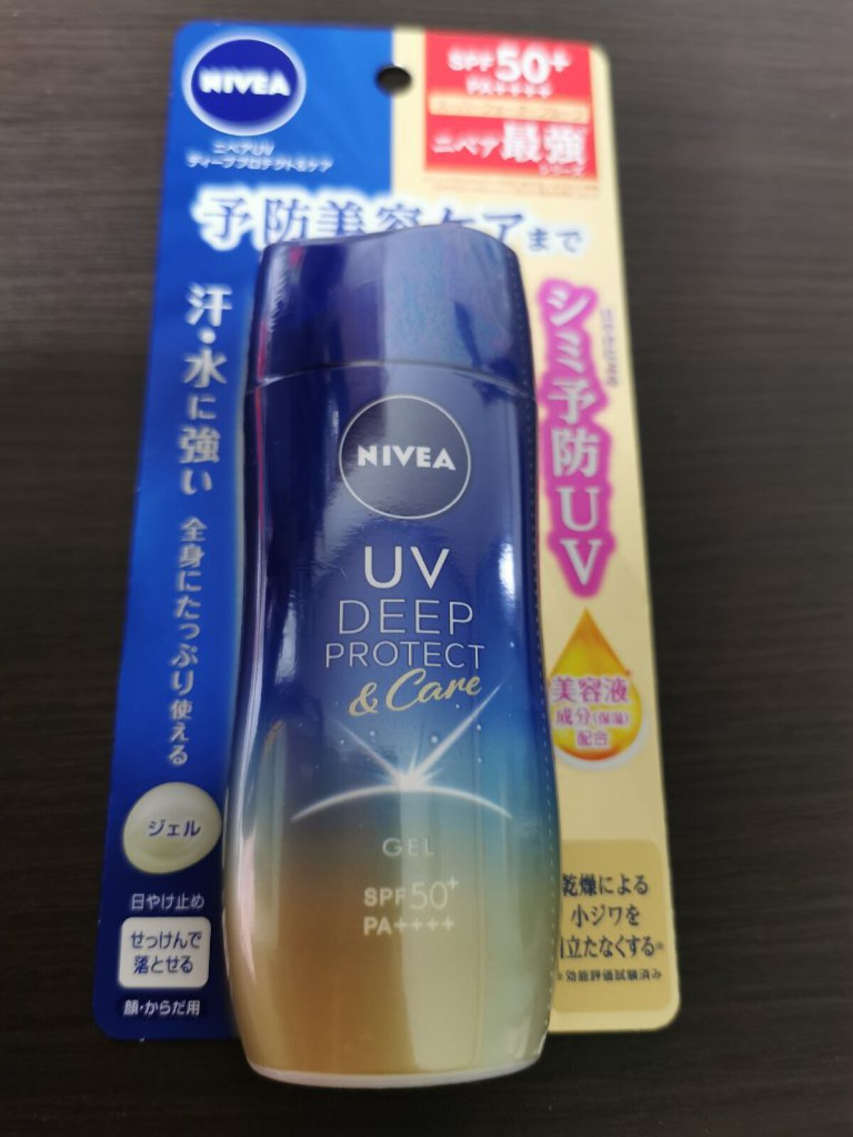 ニベアUV ディープ プロテクト＆ケア ジェル/ニベア/日焼け止めジェルを使ったクチコミ（1枚目）
