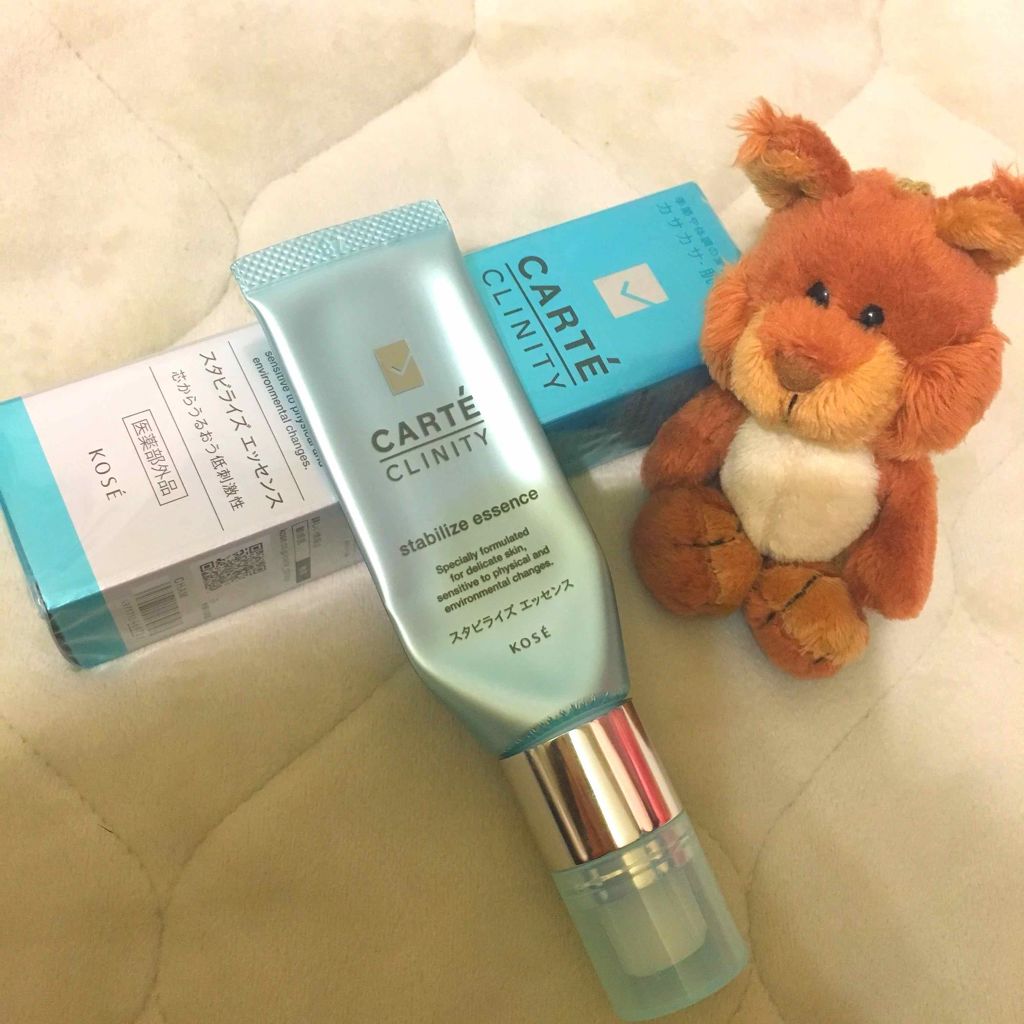 スタビライズ エッセンス/カルテ クリニティ/美容液を使ったクチコミ（1枚目）