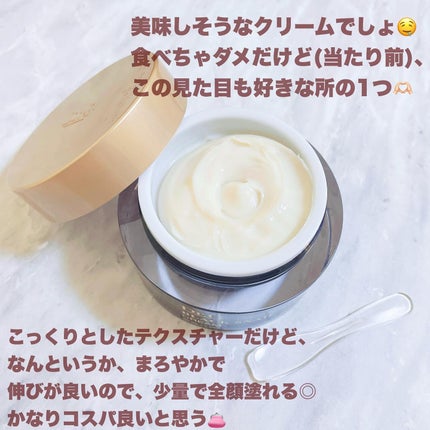 ブラックスネイル クリーム/Dr.G/フェイスクリームを使ったクチコミ(2枚目)