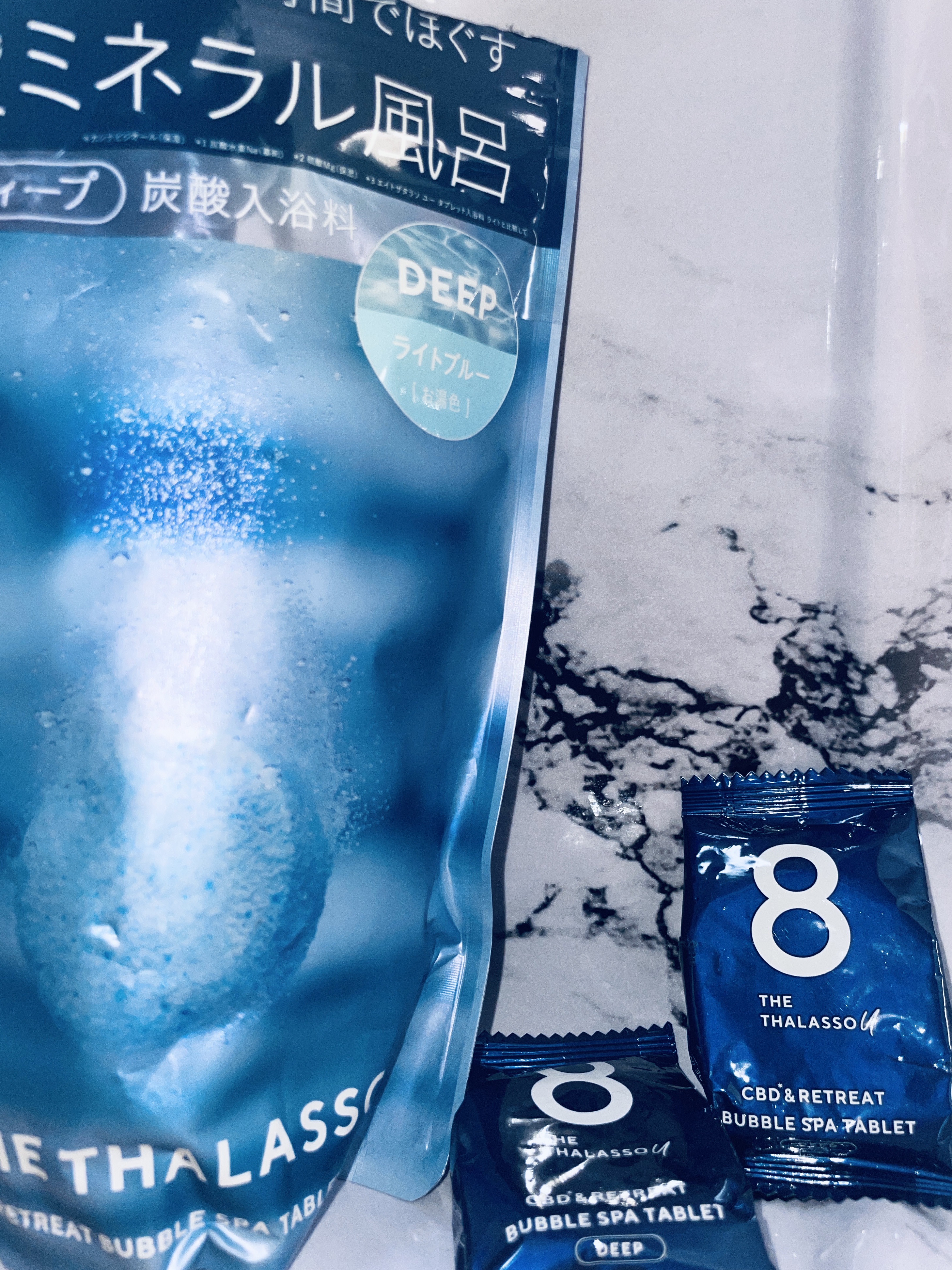 エイトザタラソ ユー CBD＆リトリート バブルスパ タブレット入浴料 ディープ/エイトザタラソ/炭酸系入浴剤を使ったクチコミ（1枚目）