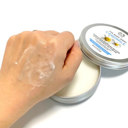 カモマイル サンプチュアス クレンジングバター/THE BODY SHOP/クレンジングバームを使ったクチコミ(6枚目)