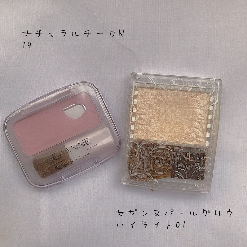 ナチュラル チークN/CEZANNE/パウダーチークを使ったクチコミ（2枚目）