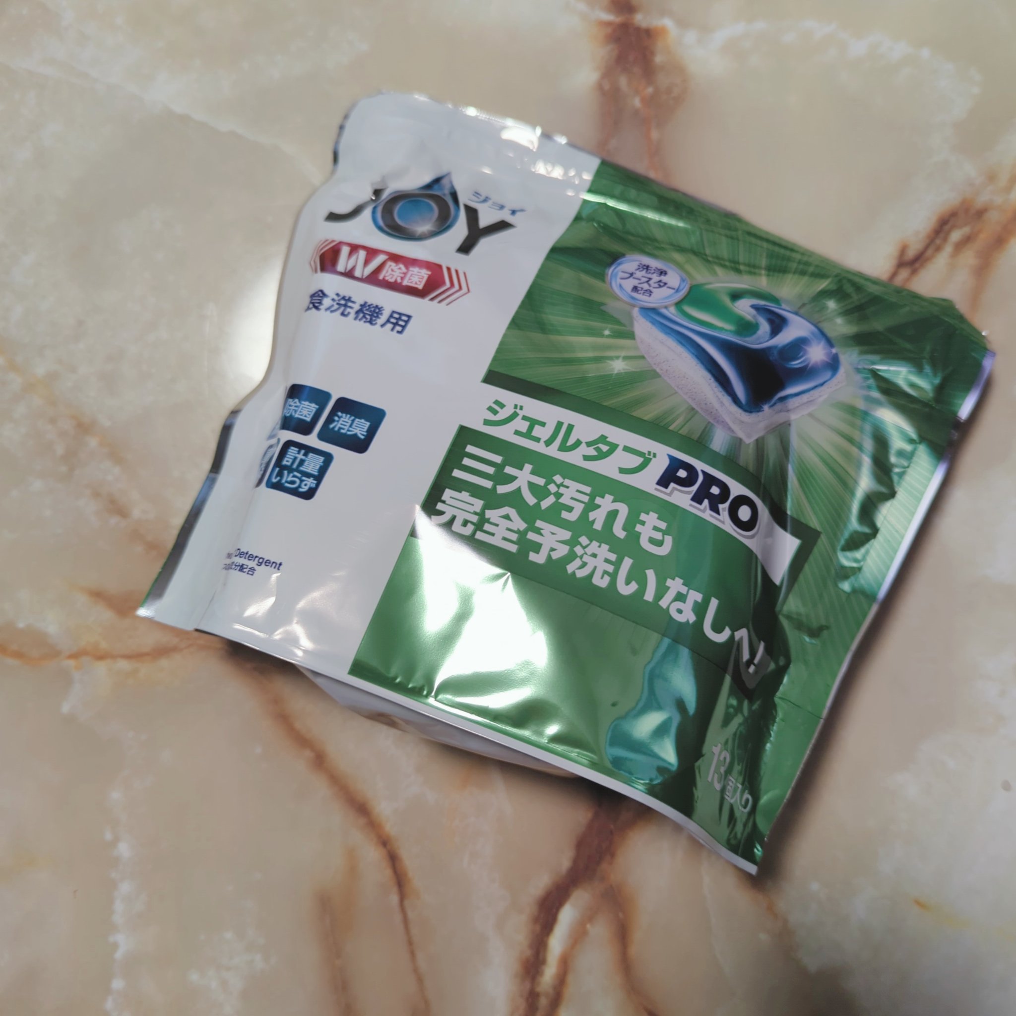 ジョイ ジェルタブPRO/JOY/その他を使ったクチコミ（2枚目）