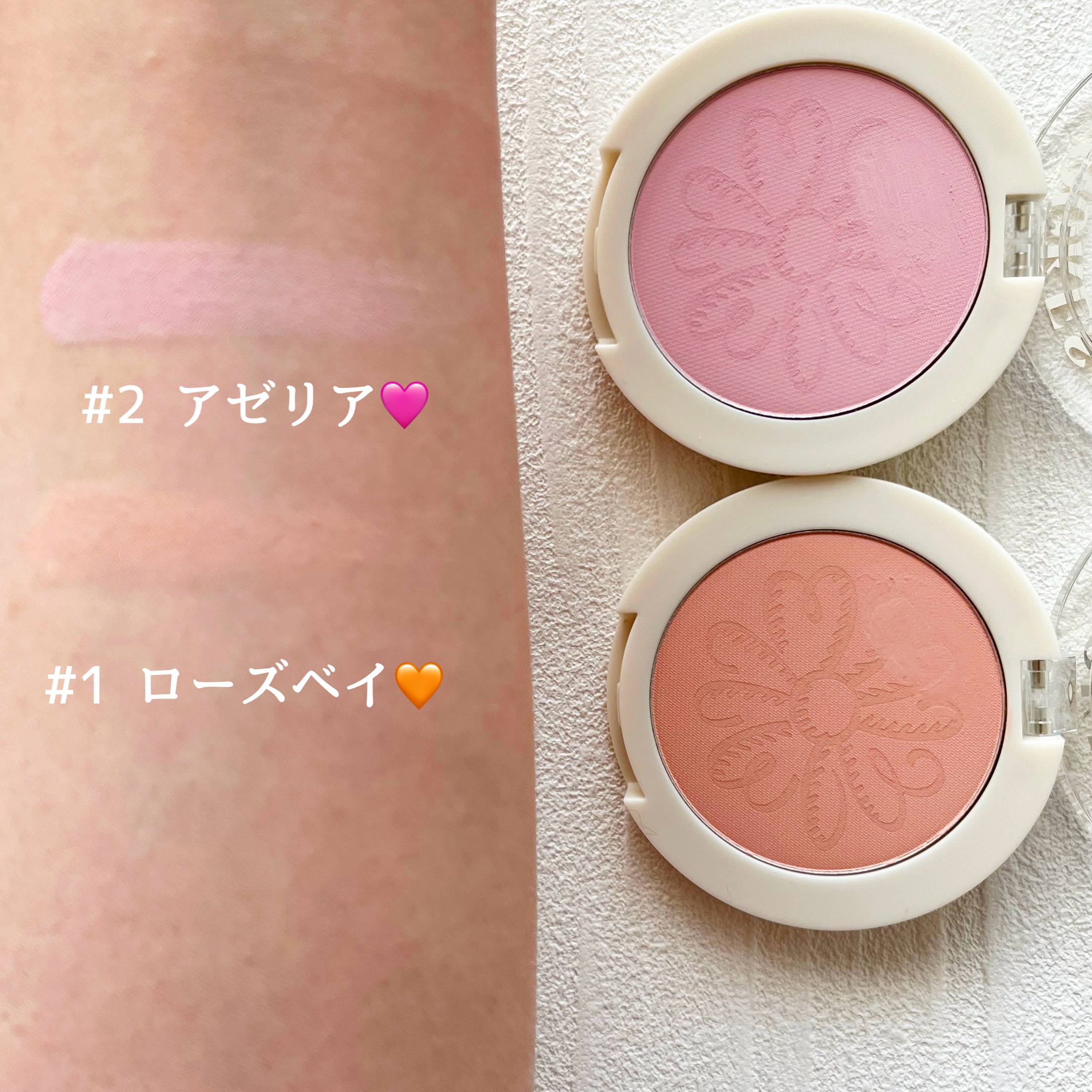 レイジー シフォン チーク/BROOKESIA/パウダーチークを使ったクチコミ（2枚目）