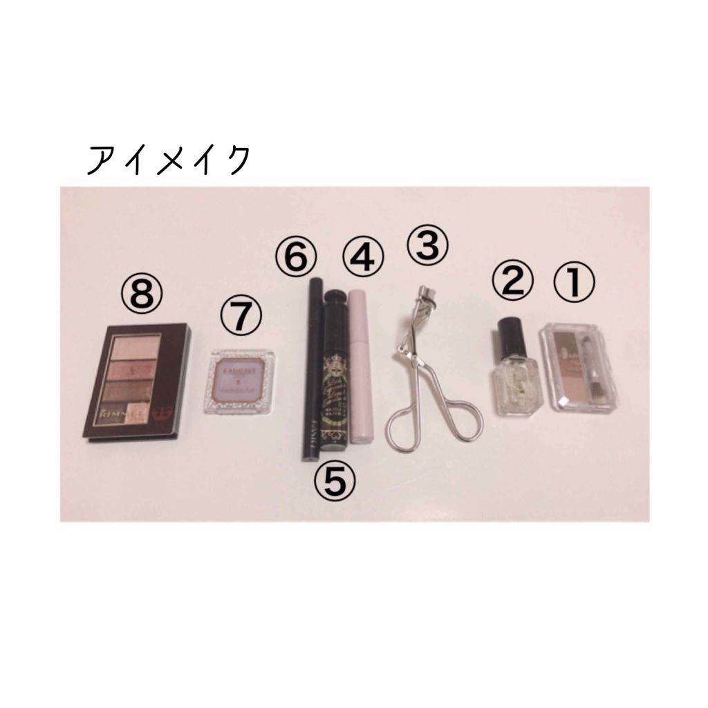 ミックスアイブロウ/キャンメイク/パウダーアイブロウを使ったクチコミ（2枚目）