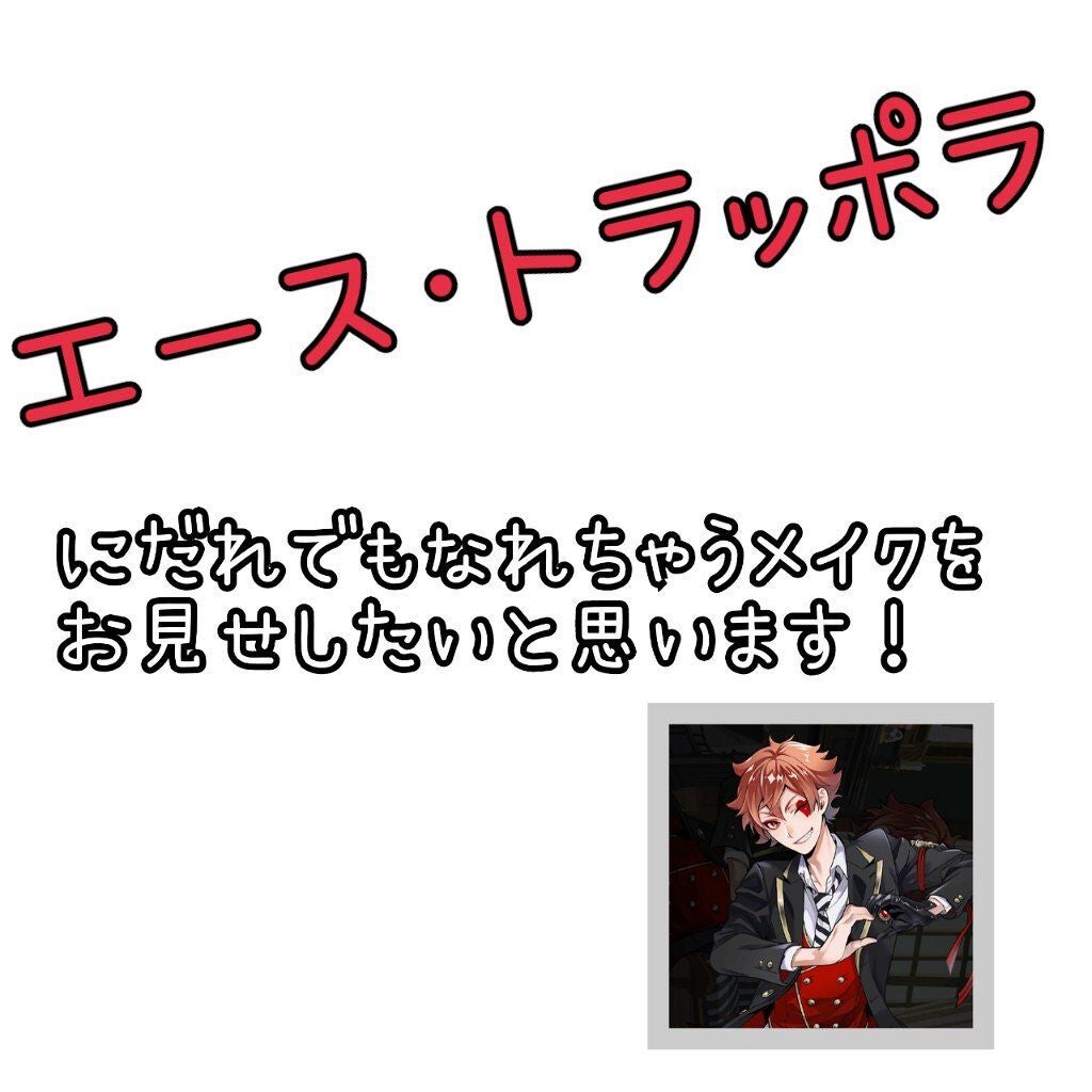 カラーアイライナー/キャンドゥ/ペンシルアイライナーを使ったクチコミ(3枚目)