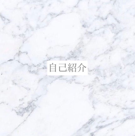 ひすた. on LIPS 「はじめまして!ひすた。です!友達に紹介してもらってはじめました..」(1枚目)