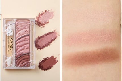 トーンアップアイシャドウ/CEZANNE/アイシャドウパレットを使ったクチコミ(2枚目)