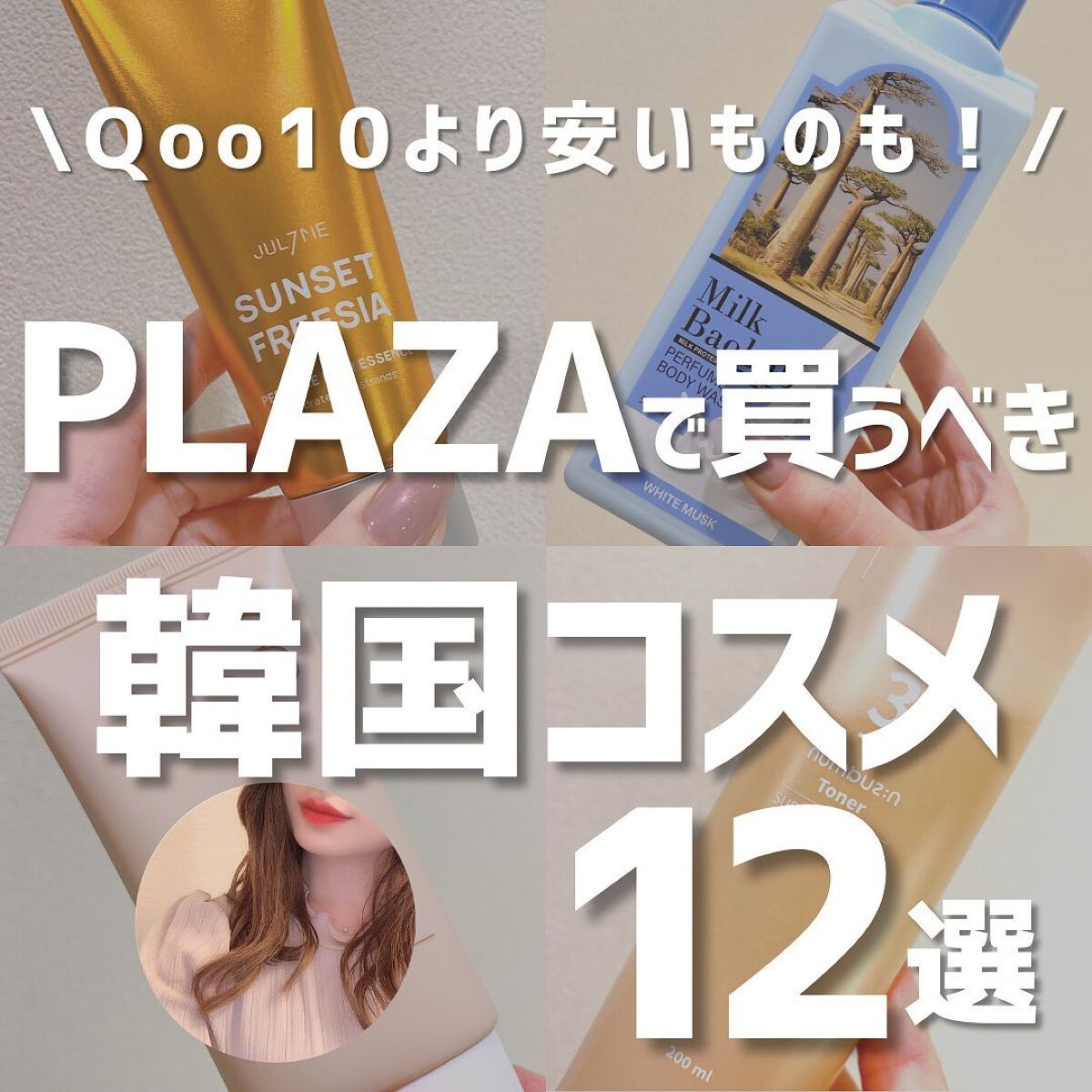 キル ブロウ オート ハード ブロウ ペンシル/CLIO/アイブロウペンシルを使ったクチコミ(1枚目)