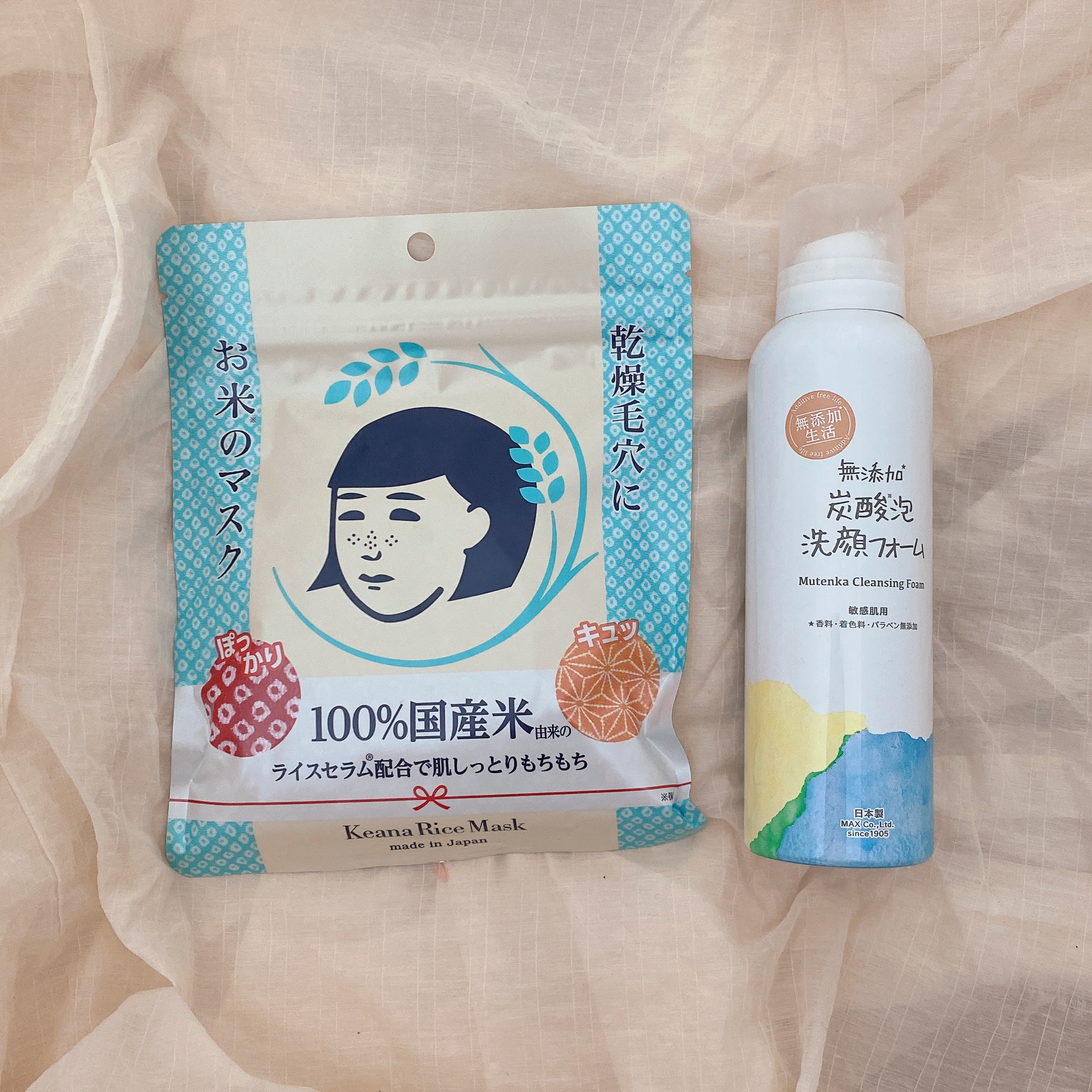 無添加生活 無添加炭酸泡洗顔フォーム/マックス/泡洗顔を使ったクチコミ（1枚目）