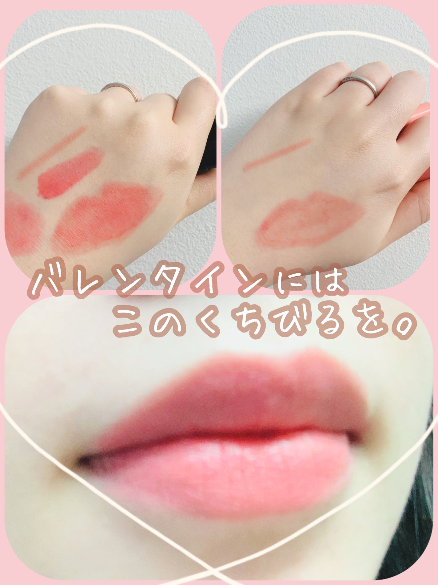 ラスティング フィニッシュ オイルモイスト ティント C/リンメル ロンドン/リップティントを使ったクチコミ(1枚目)