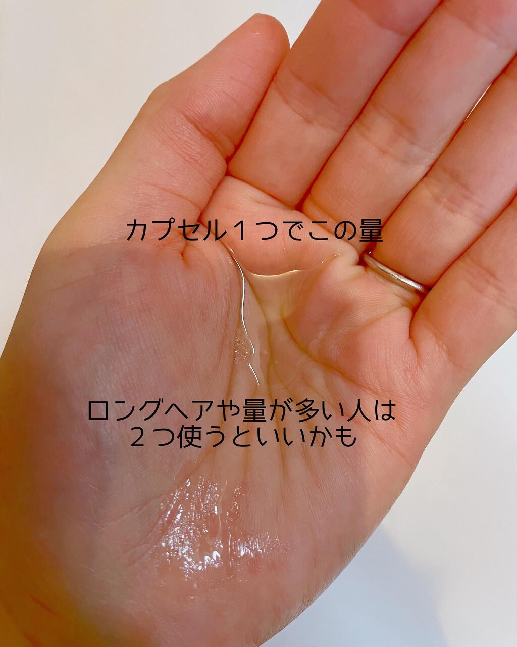 Dove ヘアオイル/Dove（海外）/ヘアオイルを使ったクチコミ（3枚目）