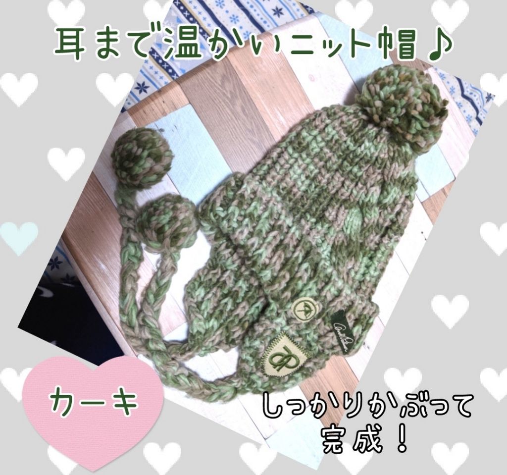 ヘアアクセサリー/ヘアケアグッズを使ったクチコミ（1枚目）