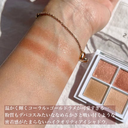 カラーマスカラ/sopo/マスカラを使ったクチコミ(3枚目)