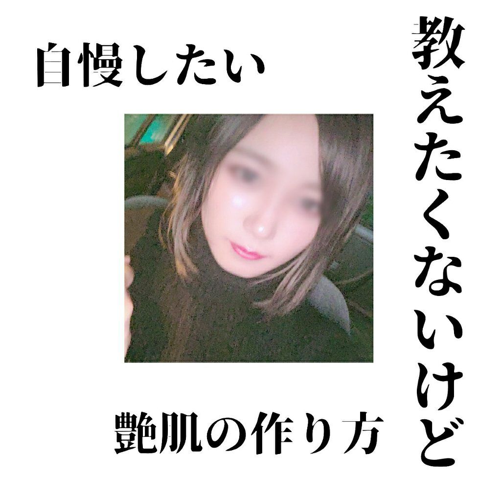 ヴェールライター/rom&nd/パウダーハイライトを使ったクチコミ（1枚目）