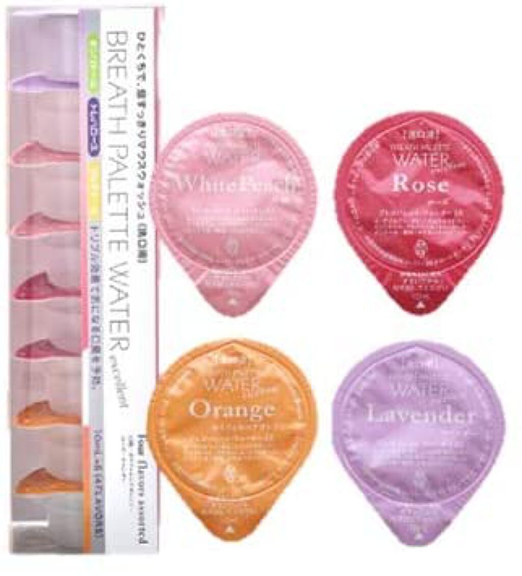 ブレスパレットウォーター エクセレント アソート