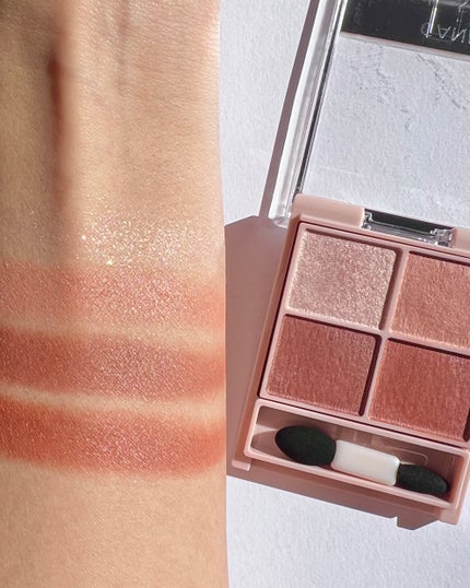 エテュセ ラスティング ジェルライナー/ettusais/ジェルアイライナーを使ったクチコミ(9枚目)