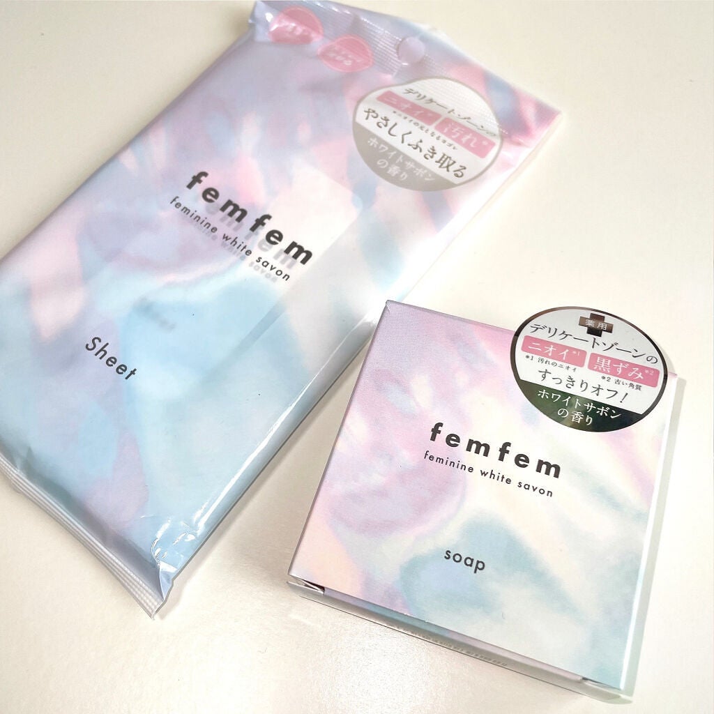 フェムフェムフェミニンホワイトサボン/アスティ コスメフリーク/デリケートゾーンケアを使ったクチコミ(8枚目)