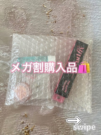 カールフィックスマスカラ ボリュームブラック/ETUDE/マスカラを使ったクチコミ(1枚目)