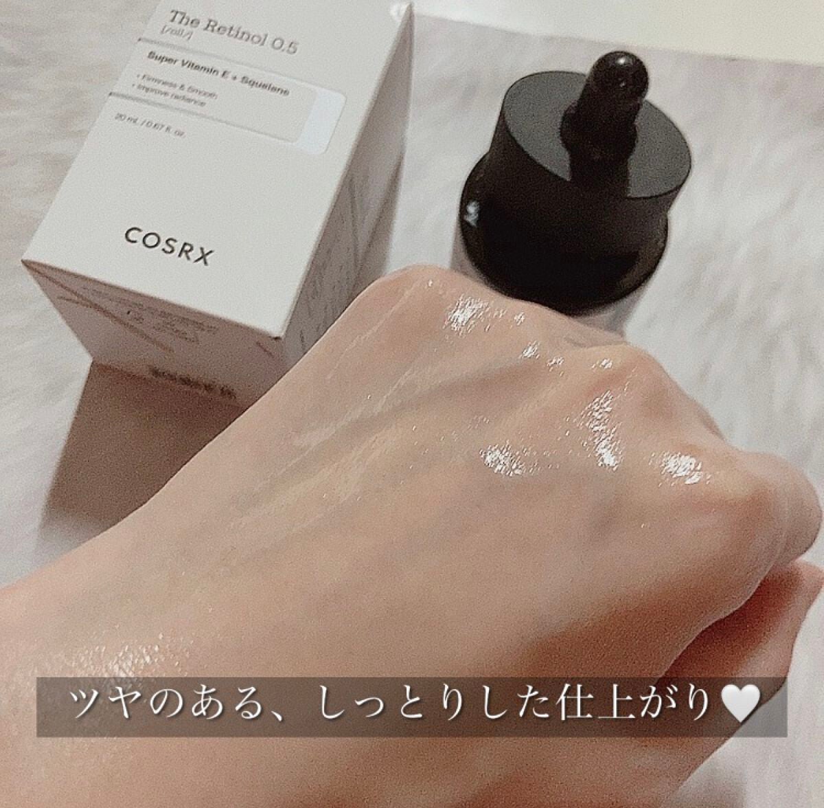 RXザ・レチノール0.5オイル/COSRX/美容液を使ったクチコミ(3枚目)