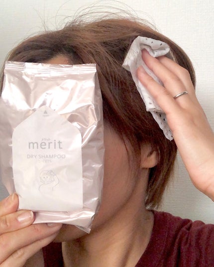 メリット ドライシャンプーシート すっきり爽快タイプ/メリット/ドライシャンプーを使ったクチコミ(9枚目)