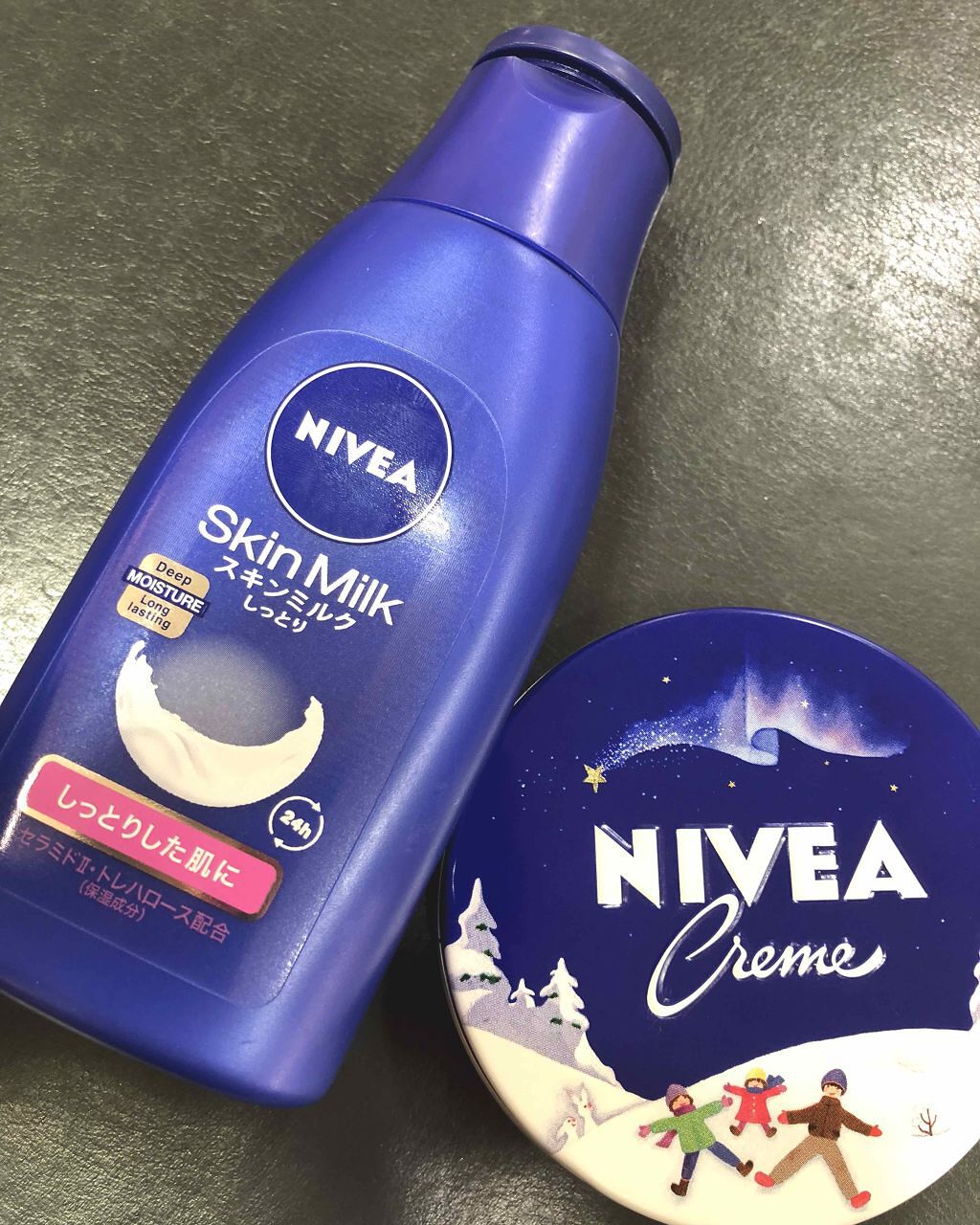ニベアクリーム/ニベア/ボディクリームを使ったクチコミ(1枚目)